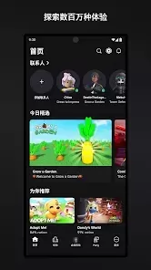 screenshot-4