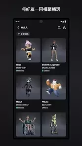 screenshot-1