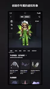 screenshot-2